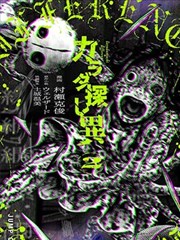 萌可魔法学院-萌可动画片百度云
